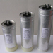 Capacitors for power compensation