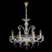 Arm Chandeliers